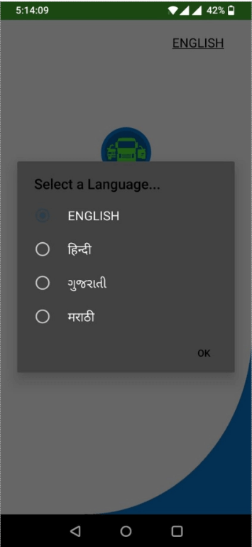 EcoCosmo Mobile Login
